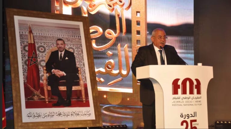 Tanger accueille la 25ème édition du Festival National du Film dans une ambiance festive